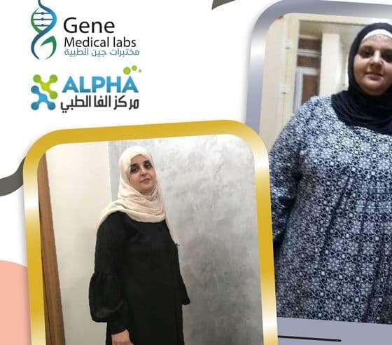 قصة منى — من 143.5kg إلى 80kg